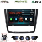 Android 11 9 ''для BMW 1-Series 1 Series E88 E82 E81 E87 2004-2012 навигация GPS аудио 2 DIN мультимедийное видео