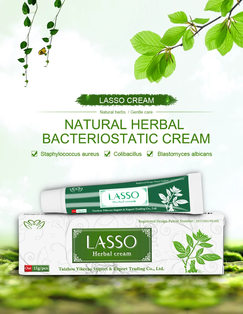 10 шт. лассо крем для кожи лечение заболеваний экзема крем псориаз экзема аллергические нейродермиты мазь