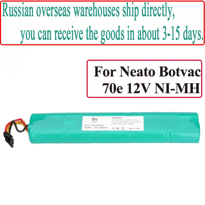 12V ni mh 4500mAh батарея для пылесоса Neato Botvac 70e 75 80 85 D75 D8 D85 сменная батарея|battery