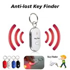 Светодиодный свисток для поиска ключей мигающий звуковой сигнал тревога против потери локатор трекер брелок смарт-ключ