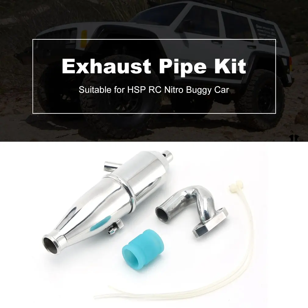 hsp 110 алюминиевая боковая выхло