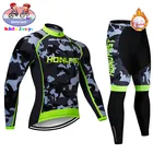 2022 детская зимняя одежда для велоспорта, Детский комплект из Джерси для велоспорта, флисовая Спортивная одежда для мальчиков, велосипедная одежда