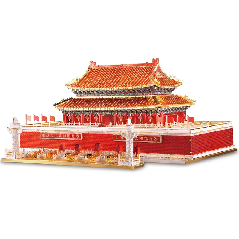 

Cobble Beijing Tian'anmen 3d three-dimensional hand-crafted metal assembly building model DIY difficult toys