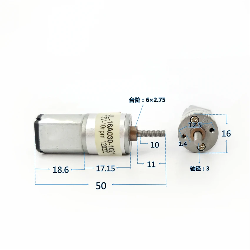 DC 3V 6V 12V 10RPM Micro Mini 16mm полностью Металлическая шестерня редуктора двигатель с