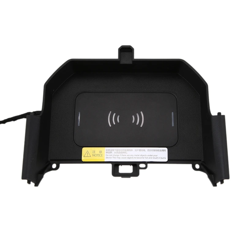 Консоль коробка для хранения Беспроводное зарядное устройство 2017 2018 BM W 5 серии G30|
