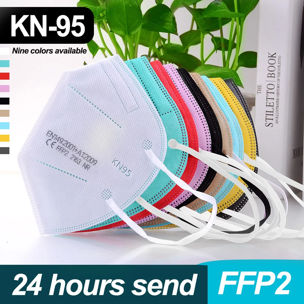 

10/20/50/100pcs ffp2mask Reusable KN95 Respirator FFP2 Mascarilla 5Layers mascarillas negra Adults fpp2 Filter Mouth Masken CE