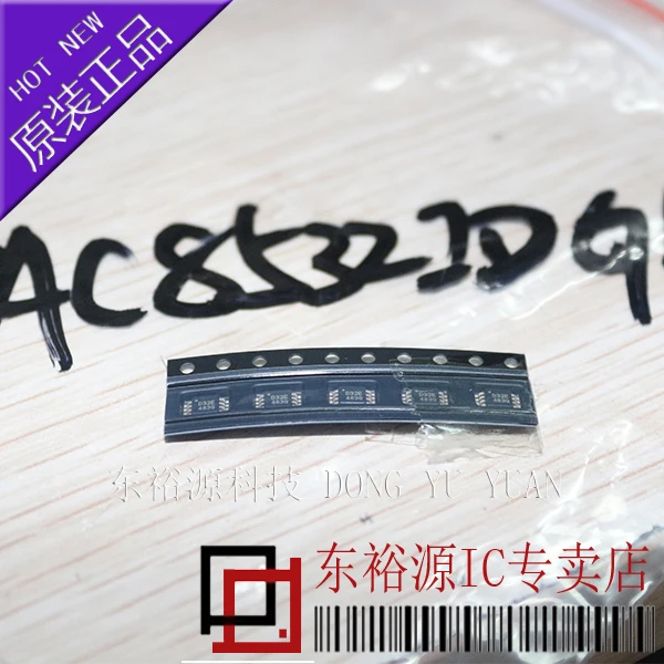 

Free shipping DAC8532IDGKR DAC8532IDGK 10PCS