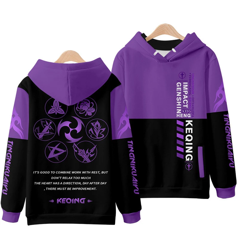 

2020 Genshin 3D Cosplay 3D Hoodie Pullovers Sweatshirts Men And Women Impact 3D Print Causal Anime Pullovers Tracksuit