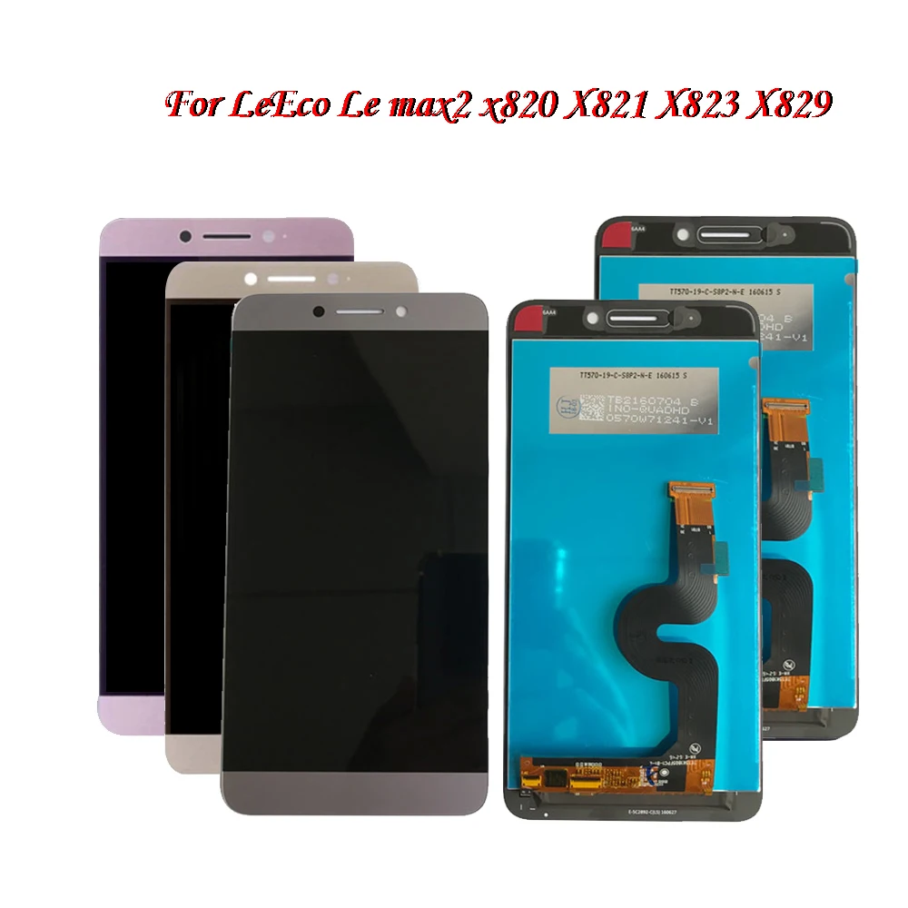 5 7 &quotоригинальное качество для LeEco Le max2 x820 X821 X823 X822 X829 дисплей кодирующий