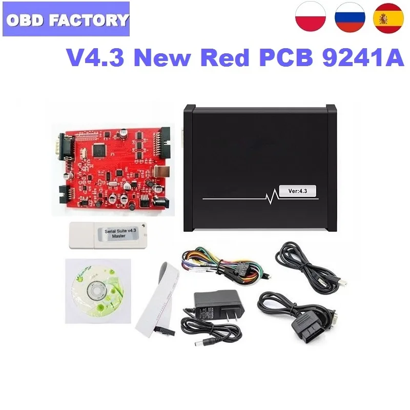 Программатор Piasini V4.3 активированный (JTAG BDM K line L line) серийный комплект