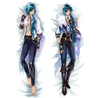 Игра Genshin воздействия Kaeya Dakimakura Подушка Чехол Мужской костюм обниматься тела Чехол велюром 3D Напечатано Подушка Чехол