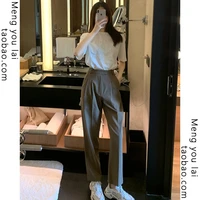 online hongyang professional sweet salt suit female salt series anti aging casual fashionable wide leg pants