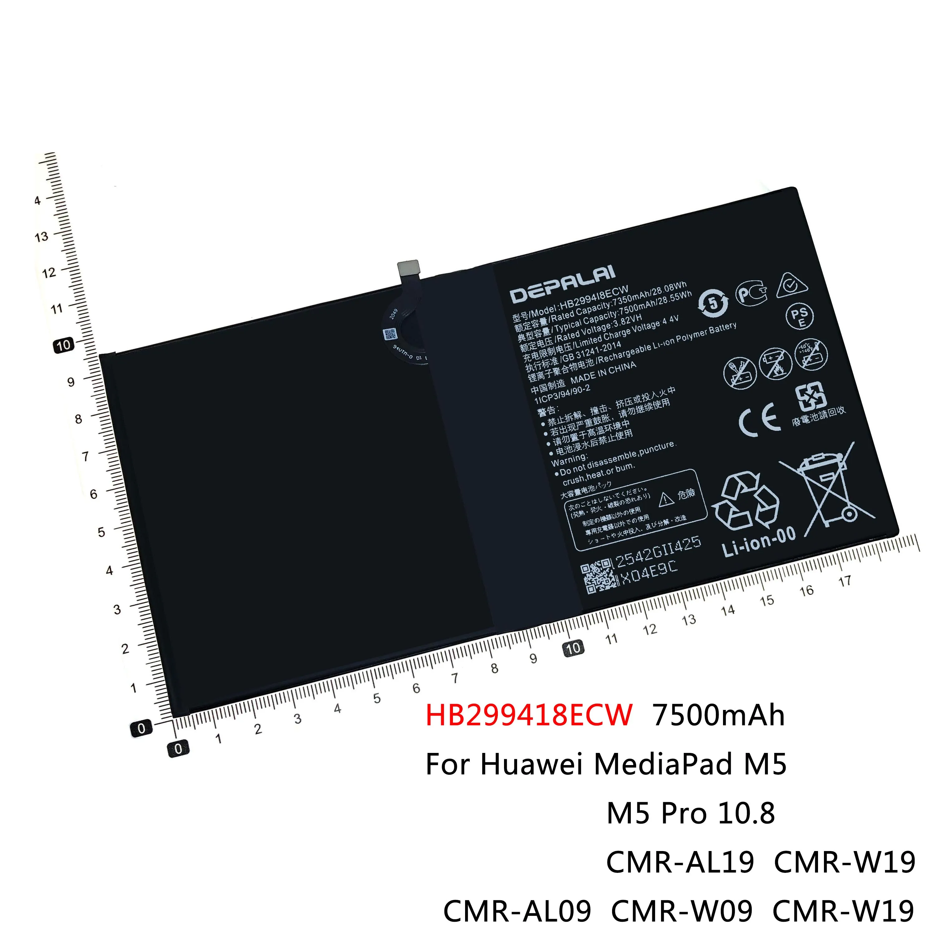 Аккумулятор HB26A510EBC HB26A5i0EBC HB299418ECW HB2994i8ECW для HuaWei MediaPad M2 10 1 планшетов M5 Pro 8 |