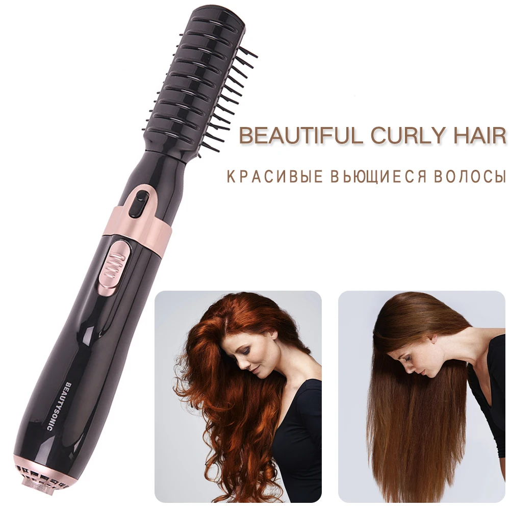 4 в 1 щипцы для завивки волос Выпрямитель Автоматический Фен-щетка бигуди