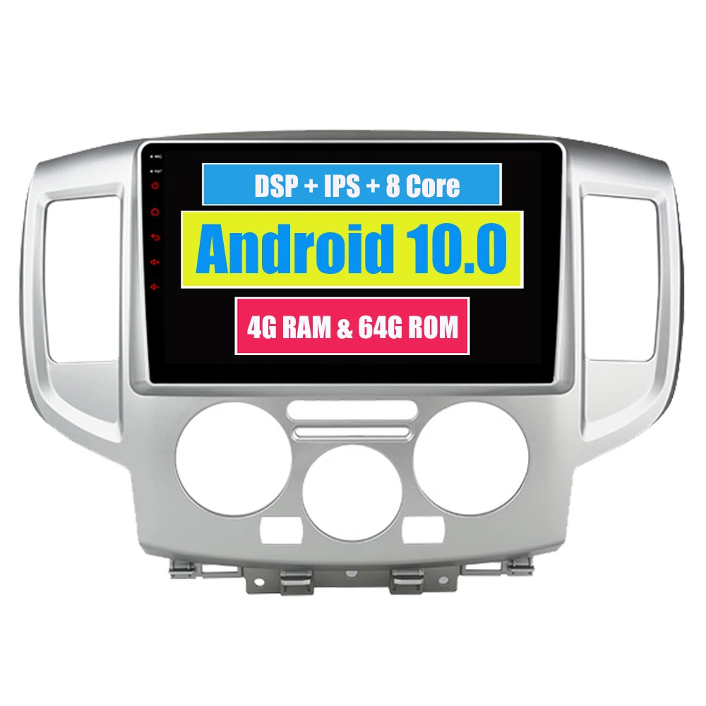 RoverOne Android 10 Автомобильная Мультимедийная система для Nissan NV200 2010 2018 Octa Core 4G + 64G