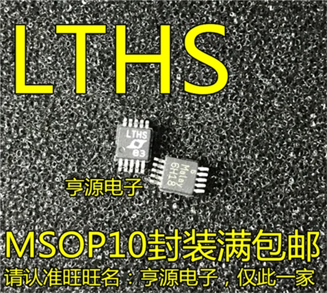 LTC1865 LTC1865ACMS LTHS MSOP10|Аксессуары для демонстрационных стендов| |