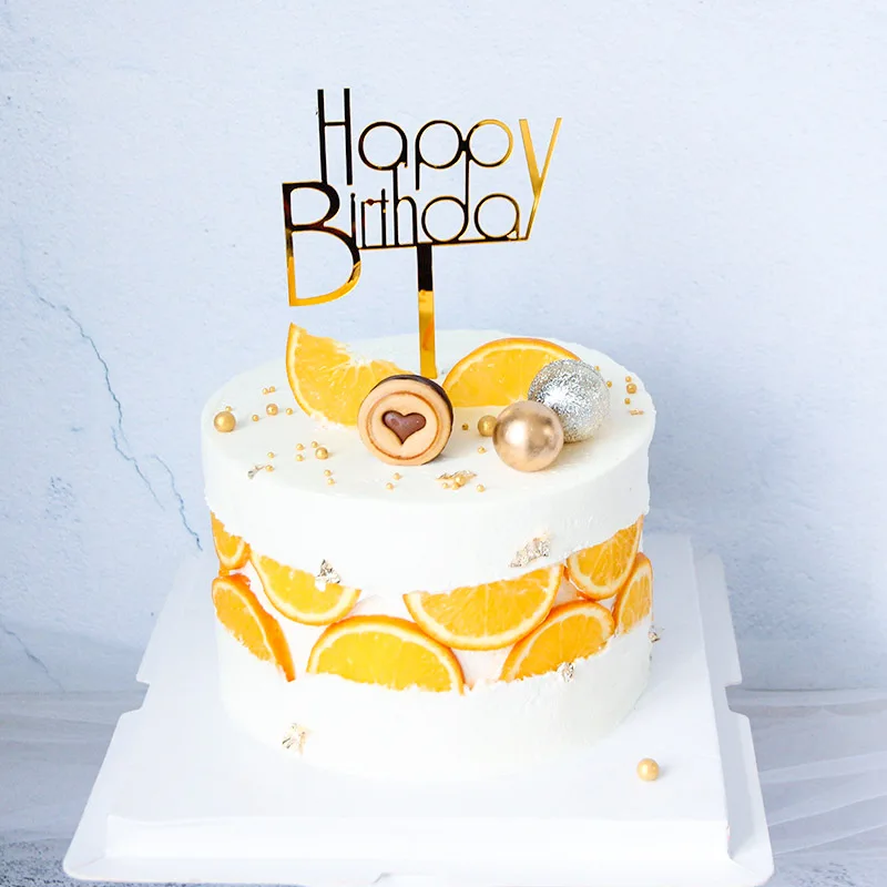 Акриловый топпер для торта с днем рождения простой золотой на день детского душа