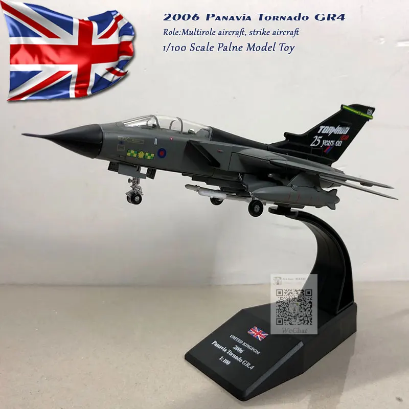 Модель военной модели WLTK в масштабе 1/100 игрушки Раф Panavia Tornado GR4 модель боевика
