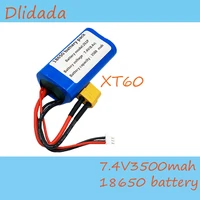 new lithium ion battery 7 4 v 3500mah 2s1p use single cell ncr18650ga combination suitable for different drones