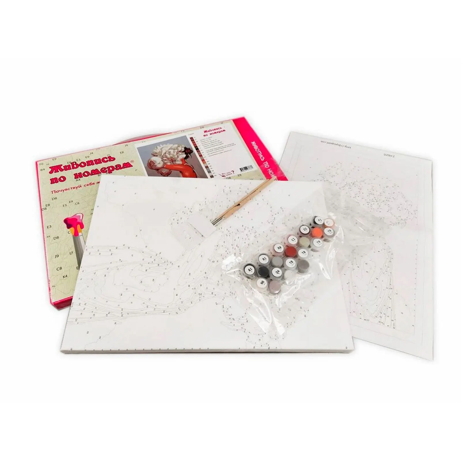 Картина по номерам на холсте набор для рисования кэрри стивен кинг - 2184 30X40 | Дом и