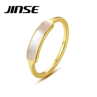 jinse 2021 women stainless steel jewellery gold color girls ses sheel rings trendy rings for women
