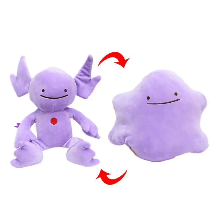 

30cm Plush Double-sided Pillow Sableye Transform Ditto Stuffed Soft Cute Doll Gift Kid Toy PK03134