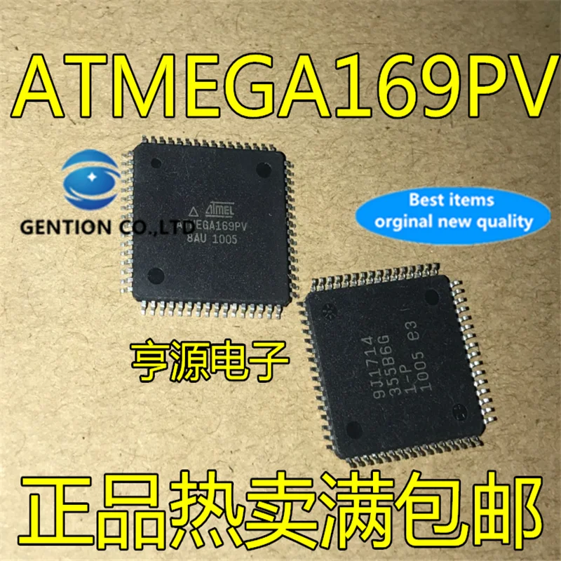 10 шт ATMEGA169PV ATMEGA169PV-8AU TQFP64 в наличии 100% новый и оригинальный