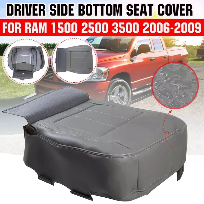 

Автомобильный передний со стороны водителя из искусственной кожи подушки сиденья Нижняя крышка сиденья для Dodge Ram 1500 2500 3500 4500 2006 - 2009