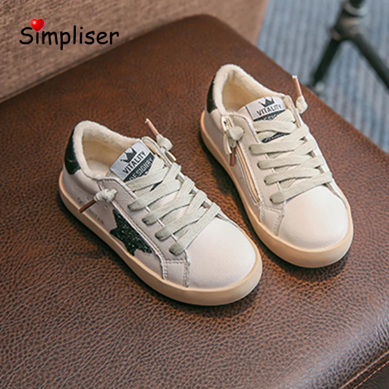 Кеды Детские холщовые кроссовки на молнии Повседневная Спортивная школьная