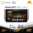 Автомагнитола Ownice K7 на Android 10 для Nissan Sentra B17, 2012, 2016, 2017, видеоплеер, 6 ГБ + 128 ГБ, быстрая зарядка, Коаксиальная, 4G, LTE