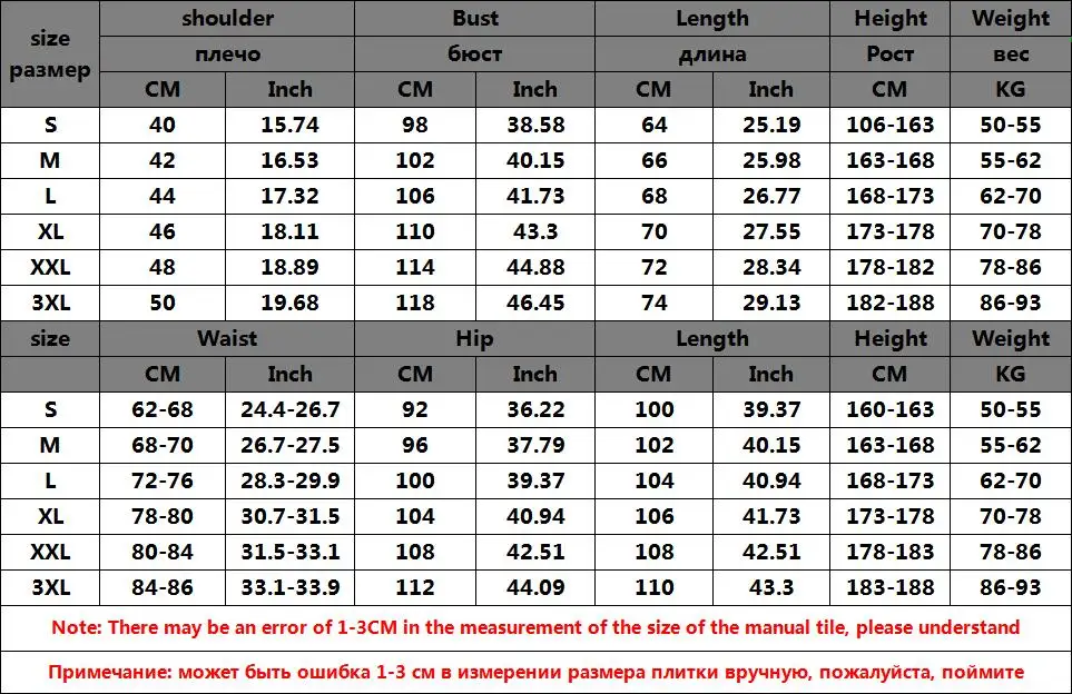 

New Autumn Men's Sets 2-Piece Hoodies + Pants Harajuku Sports Suits Casual Men / Women Sweatshirts Tracksuit Brand Sportswear