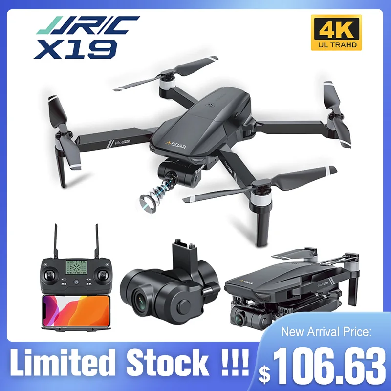 

JJRC X19 2.4G 5G WIFI Optical Flow Positioning Dual Mode 4K HD Camera Brushless Motor Foldable RC Drone Quadcopter RTF Vs X17