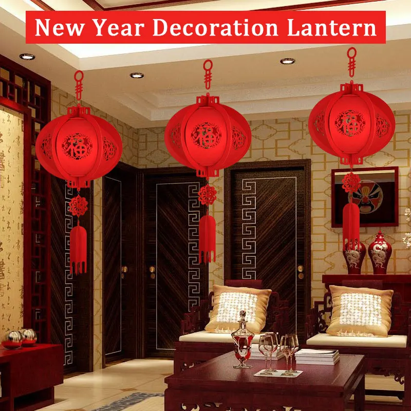 Китайский подвесной фонарь с наилучшими пожеланиями на удачу китайский красный