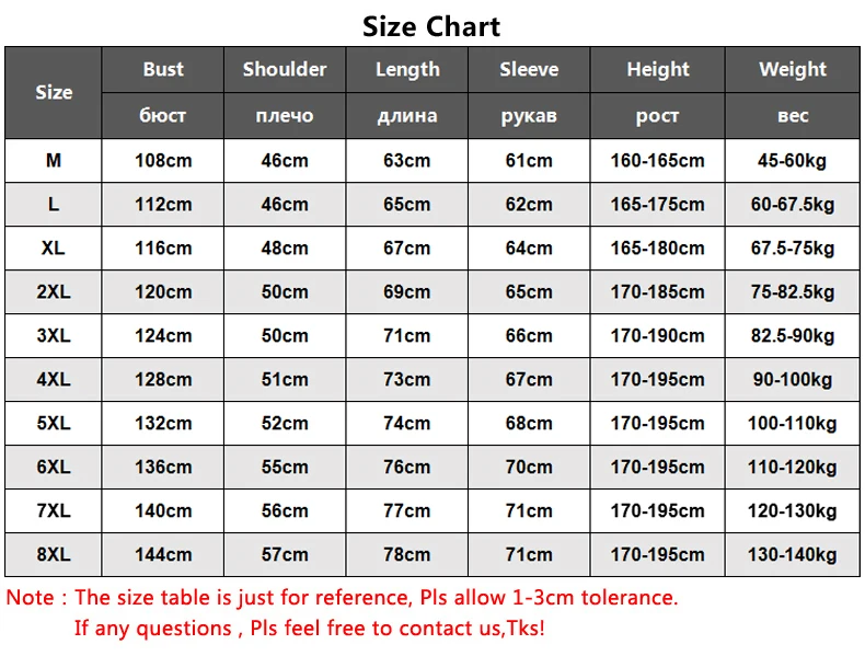 

Jacket Men Casual Zipper Stand Collar 2019 Autumn New Outwear Mens Jackets Coats Streetwear Men Plus Size M-8XL Brand Cloths