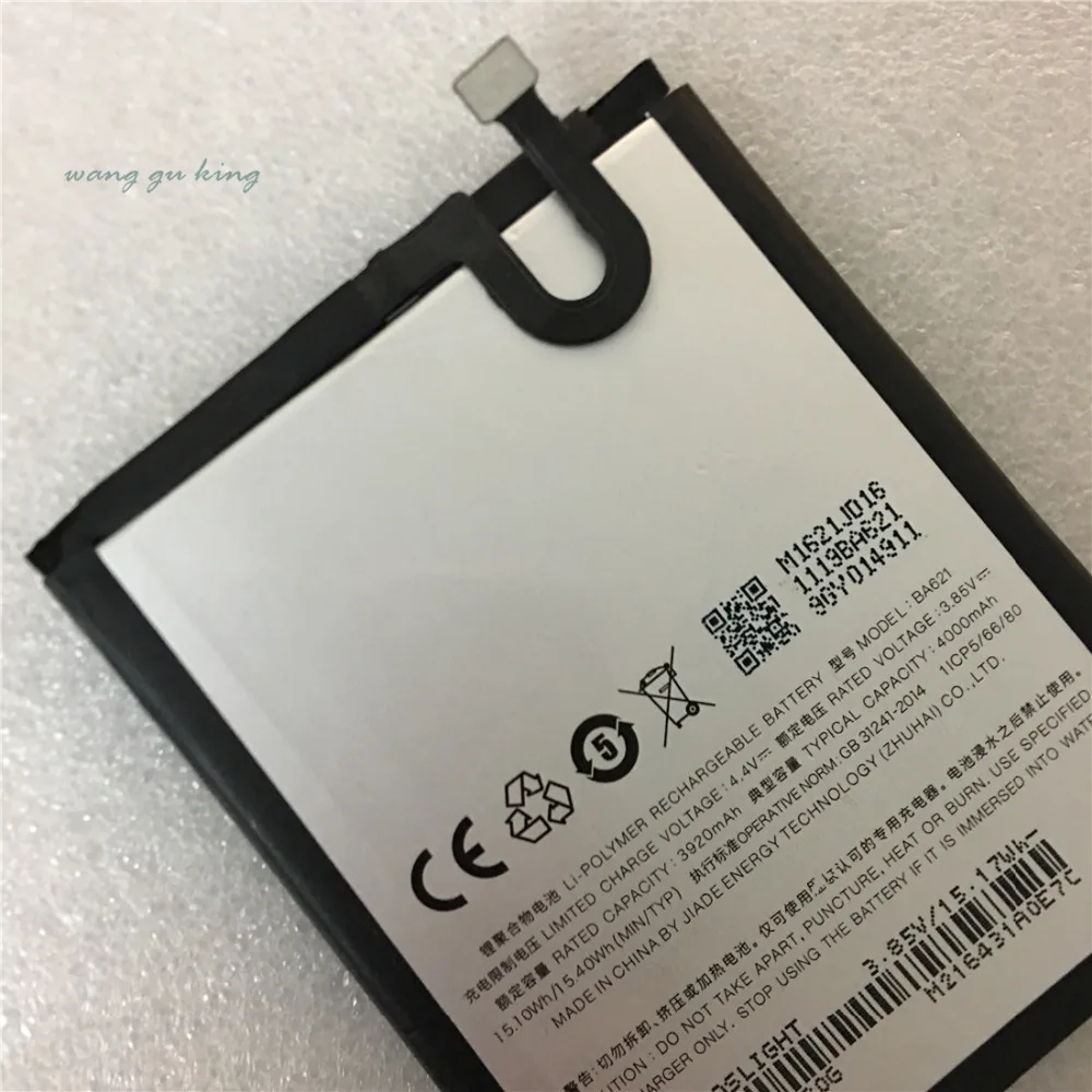 Новый аккумулятор для Meizu M5 Note battery BA621 совместимый MeiBlue 5 мобильный телефон Batterie 4000
