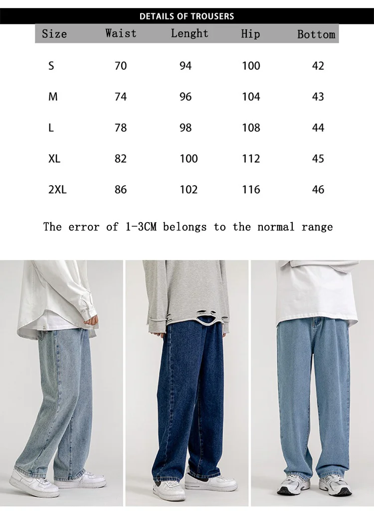 

Men's Jeans Fashion Loose Straight New Casual Wide Leg Pants Cowboy Mans Streetwear Korean Hip Hop Trousers 5 Colors