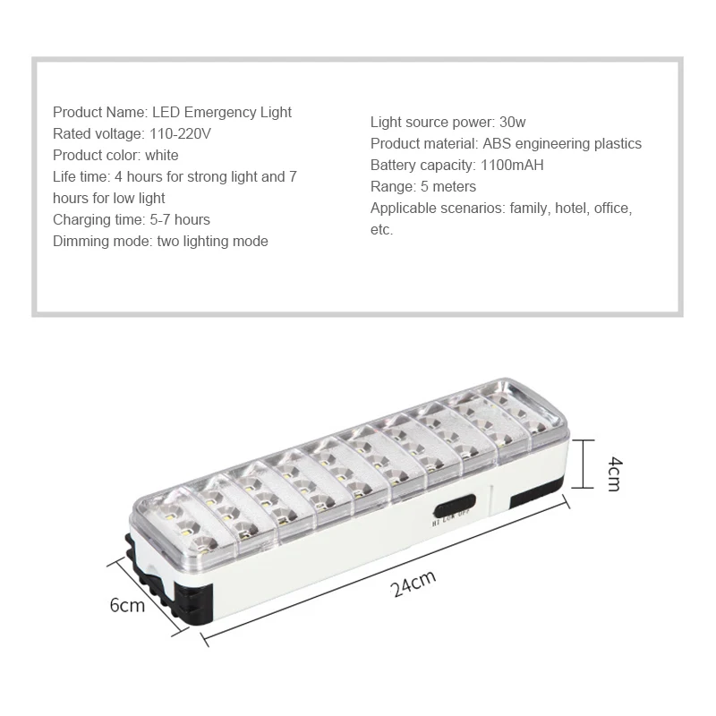 30LED многофункциональная Перезаряжаемые аварийный светильник энергосбережения
