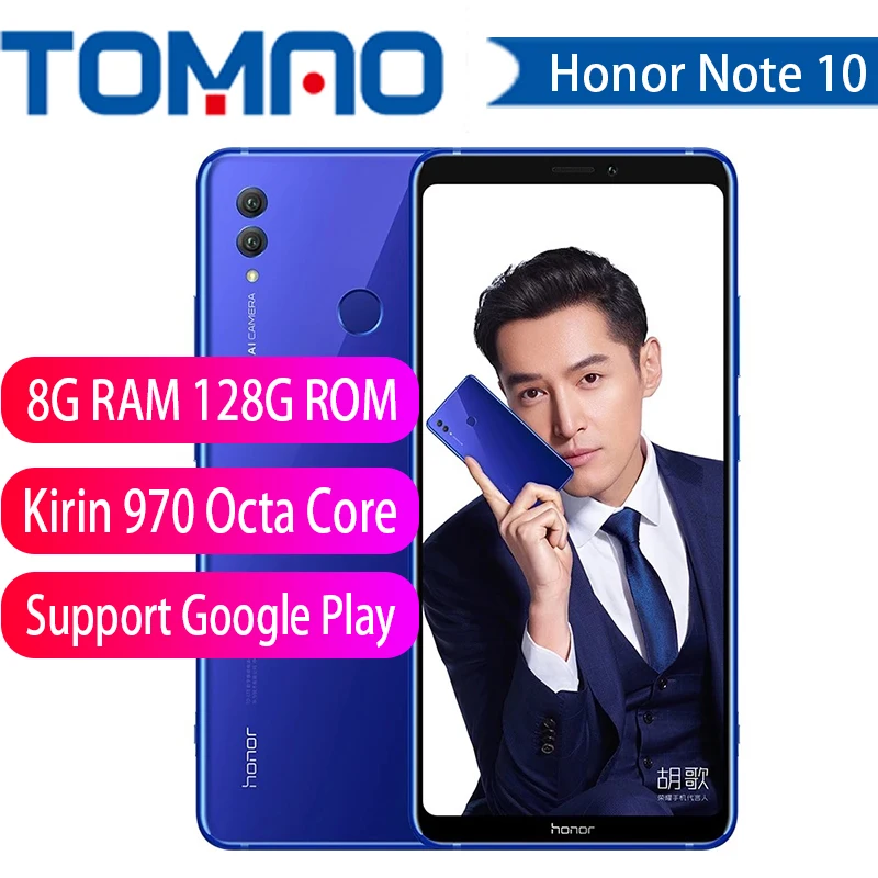 Honor Note 10 Kirin 970, Восьмиядерный мобильный телефон, две sim-карты, 6,95 дюймов, Android 8,1, отпечаток пальца, ID, NFC, 5000 мАч, батарея OTA