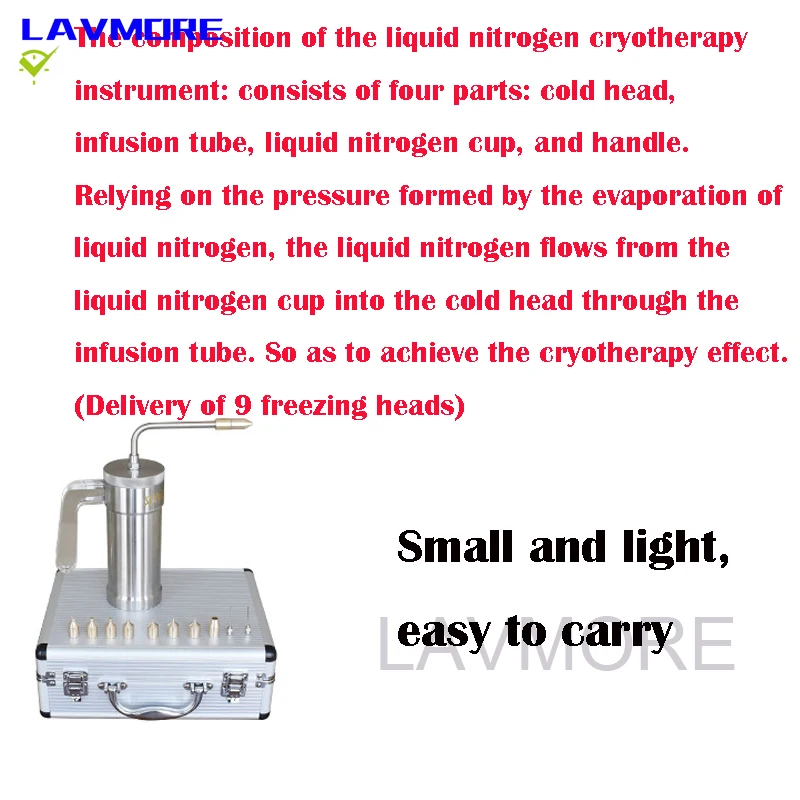 Прибор для криотерапии жидким азотом 300 мл/500 мл инструмент красоты жидкий азот