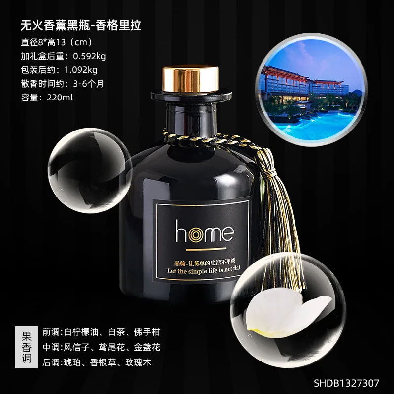 

Home furnishings, interior furnishings, interior furnishings, nightstand furnishings, lasting air purification