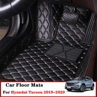 car floor mats for hyundai tucson 2019 2020 car floor mats carpets auto interior accessories styling decorative parts custom