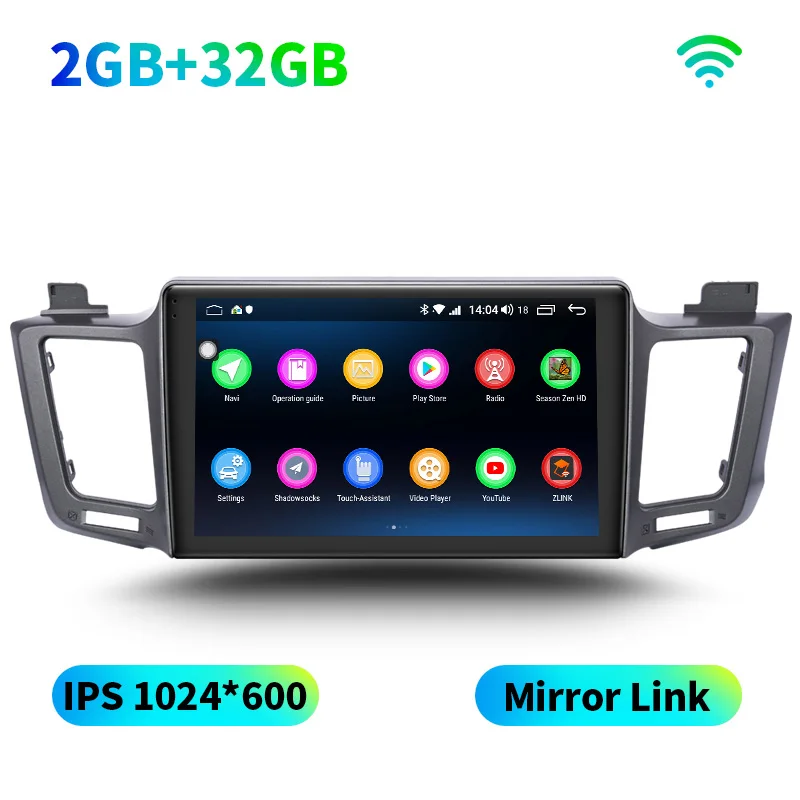 1" ips BT Android 8,1 Стерео Авторадио головное устройство для TOYOTA RAV4 RAV 4 2012 2013 gps DVD плеер SWC - Цвет: 2GB 32GB Without 4G
