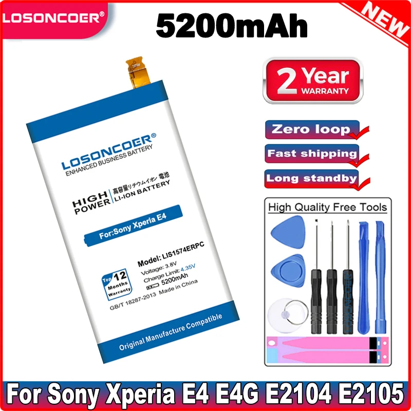 Аккумулятор LOSONCOER LIS1574ERPC 5200 мАч для Sony Xperia E4 E4G Dual E2006 E2105 E2003 E2114 E2115 E2104 E2124 E2053 E2033 E2043 |
