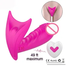 FX Silicone 7-band Wireless Remote Control Invisible Wearable Penis Female G-spot Massage Simulation Penis Masturbation Device