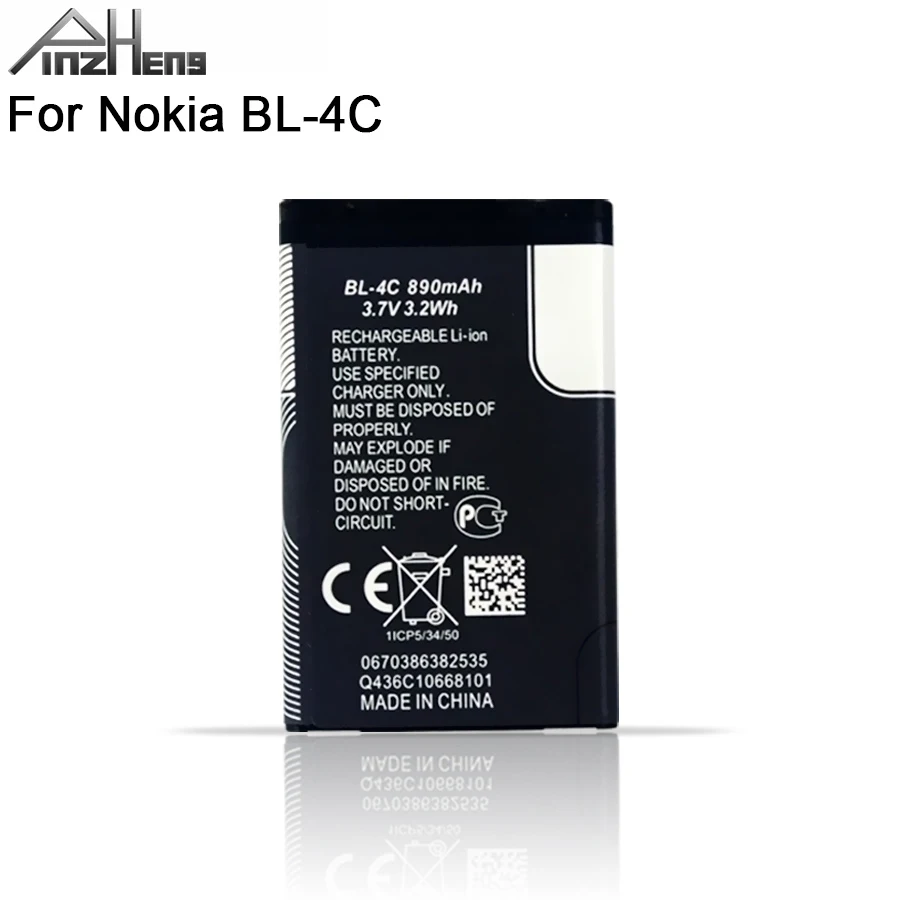 Аккумулятор для телефона PINZHENG BL 4C Nokia BL4C 5100 6100 1202 1265 1325 сменный аккумулятор 4C|bl 4c