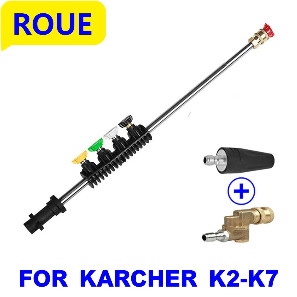 

For karcher Pressure Washer with 1/4" Quick Connect Plug Turbo Rotating Spray Nozzle Washer Nozzles Metal Wand Tips Lance Spear