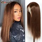 Цветной светильник-коричневый прямой парик на сетке спереди HD прозрачный парик на сетке спереди, парики из человеческих волос для женщин, прямые волосы T Remy