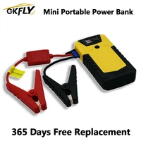 gkfly mini portable car jump starter power bank starting device diesel petrol car battery charger for car battery booster buster