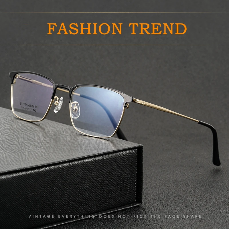 

YIMARUILI Business Fashion Titanium Alloy Eyeglasses Frame Retro Square Myopia Optical Prescription Glasses Frame Men 01-1111