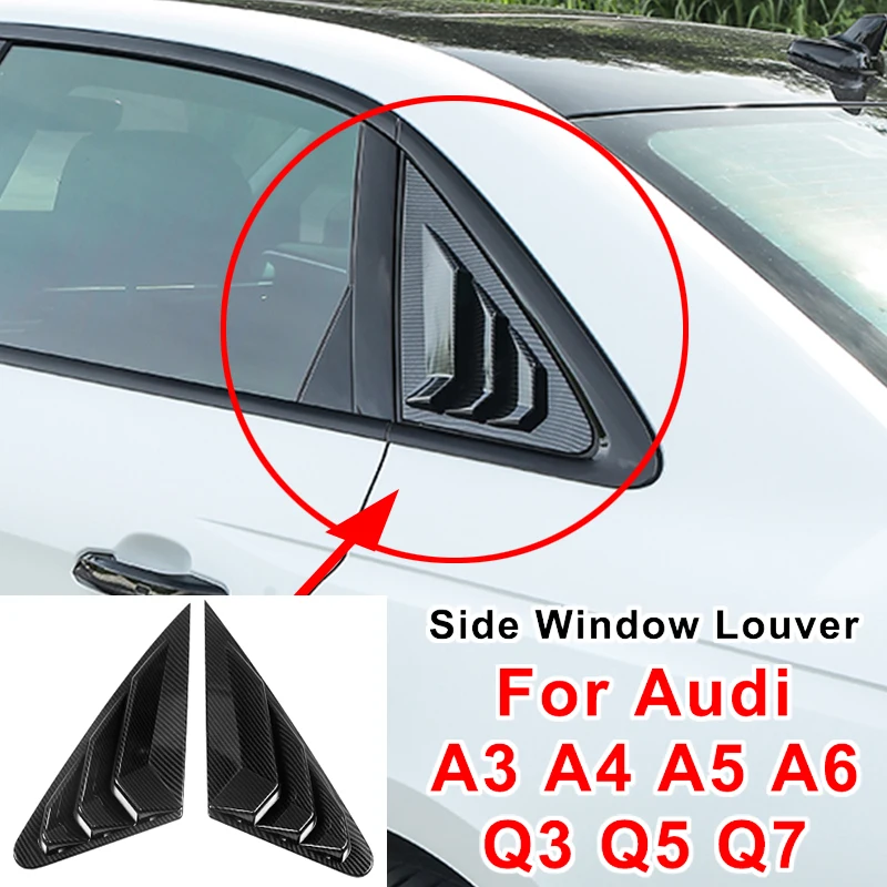 Для Audi A6 C7 C8 Q3 Q5 A4 B8 B9 A5 Sportback Saloon A3 8V боковая четверть оконная жалюзи крышка отделка